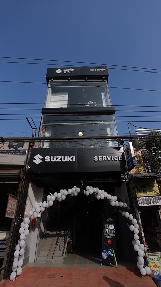 Shop Banner